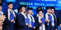 Инженеры будущего: ВШЭКН и «Цифровой Урал» ЮУрГУ вручили дипломы новом... - ЮУрГУ