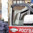Росгвардия обеспечила безопасность праздничных мероприятий в Тюменской области - Росгвардия