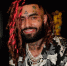 Рэпер Lil Pump впервые даст большой сольный концерт в Москве - M24.Ru