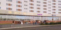 В Северодвинске отремонтируют фасад ЗАГСа - Tv29.Ru