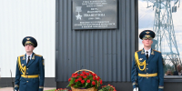 В Иванове торжественно открыли мемориальную доску в честь Героя Советского Союза генерала армии Петра Ивановича Ивашутина - Департамент Внутренней политики