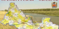 На участке бывшего водозабора на набережной Урала идут археологические раскопки - Кувандыкский городской округ