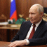 Путин назвал цель России в Сумской области - ТРК Татарстан-Новый век