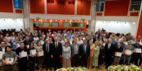 Учитель из Бураевского района — в числе лучших педагогов России! - Бураевский район