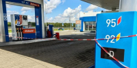Цены на бензин в Кургане и комментарии Путина по поводу Украины - главное за 29 июня - Область 45