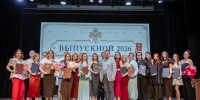 DSC05524(1).jpg - КГУ им. К.Э. Циолковского