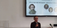 IMG_20260626_150241_397.jpg - КГУ им. К.Э. Циолковского