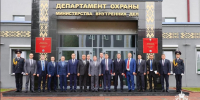 Делегация Росгвардии приняла участие в Техническом совете Департамента охраны Министерства внутренних дел Республики Беларусь - Росгвардия