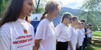 i (19) - Газета Прикубанские огни