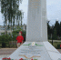 День партизанской славы в посёлке Дубровка - Знамя Труда