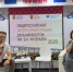 Литературную премию «Дальний Восток» им. Арсеньева презентовали в Пекине - Забайкальский рабочий