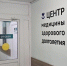 1 - Правительство Нижегородской области