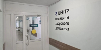 1 - Правительство Нижегородской области