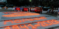 На фото — памятная акция, посвящённая Великой Отечественной войне., Изображение. - Министерство молодежи