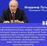 Нажмите чтобы посмотреть увеличенное изображение - Тамбовский район