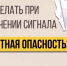 Нажмите чтобы посмотреть увеличенное изображение - Тамбовский район