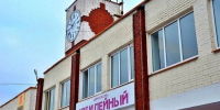 В Доме культуры «Юбилейный» пройдет мастер-класс по актерскому мастерству - Управа района Вороново