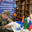 Ветераны СВО и члены их семей приняли участие в ярмарке вакансий - NatPress