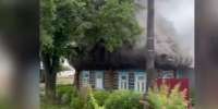 пожар - V-Kurse.Ru