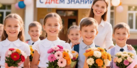 С 6 июля на Тамбовщине стартует второй этап кампании по набору первоклассников - Тамбовская жизнь