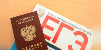 53 крымских выпускника получили 100 баллов на ЕГЭ - КрымИнформ