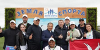 В Татарстане определены победители регионального этапа марафона «Земля спорта» - TatPressa.Ru