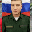 СВО. Названы имена еще двух погибших саратовцев - ИА Взгляд-инфо