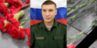 СВО. Названы имена еще двух погибших саратовцев - ИА Взгляд-инфо