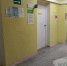 Шесть человек выписали из больницы после атаки БПЛА на предприятие в Волгограде - Volzsky.Ru