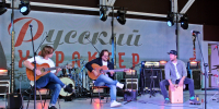Во Владимирской области прошёл фестиваль авторской песни «Русский характер» - Администрация области