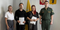 В Ярославской области вручили ключи от квартир участвовавшим в СВО детям-сиротам - Министерство имущественных отношений