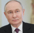 «Нет оснований отходить»: Путин назвал четыре базы для мирных переговоров с Киевом - Знамя Труда