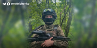Фото: t.me/omelnichenko - Penza-Post.Ru