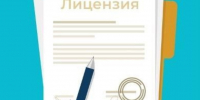 26.06.2026 по заявлению ООО «ФИНМАРИНВЕСТ» прекращено действие лицензии. - Государственная жилищная инспекция