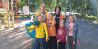 «Солнечный двор»: ребят приглашают весело провести время. - Администрация г. Северодвинска