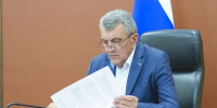 Сергей Меняйло принял участие в заседании межведомственной комиссии по снижению уровня неформальной занятости в СКФО - Администрация РСО-А