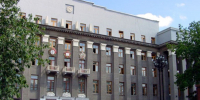 Информационное сообщение - Парламент Республики