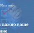 1 - Министерство финансов