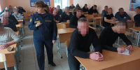 Психологи суражской колонии-поселения № 3 провели занятие с осужденными - УФСИН