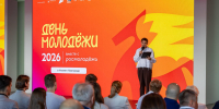 1 - Правительство Нижегородской области