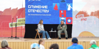 В Кудрово военкор НТВ Алексей Ивлиев встретился с ленинградской молодежью - ЛенТВ24