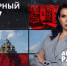 Как в Ленобласти сохраняют культурное наследие - ЛенТВ24