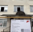 В Баксане приступили к капитальному ремонту здания детской поликлиники - Министерство здравоохранения