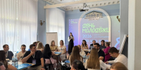В Брянске прошла стратегическая сессия для работающей молодежи (12+) - Газета Вперёд