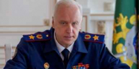 Новые правила семейной ипотеки логичны, но  лимиты создают препятствия - эксперт - IrkutskMedia.Ru