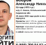 В Кировской области пропал Бобров в лесах Ежихи - Newsler.Ru