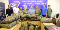 Студенты КТИ (филиал) ВолгГТУ передали комплекты антидроновых одеял в зону СВО - Технологический институт