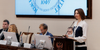 ЮФУ стал площадкой для обсуждения государственной политики в сфере креативных индустрий - ЮФУ
