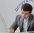 Солтан Узденов поможет обновить спортивный инвентарь детского центра «Надежда» - Газета День республики