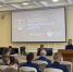 Курсант Университета выступила на дискуссионной сессии XIV Петербургского международного юридического форума - Санкт-Петербургский университет ФСИН России